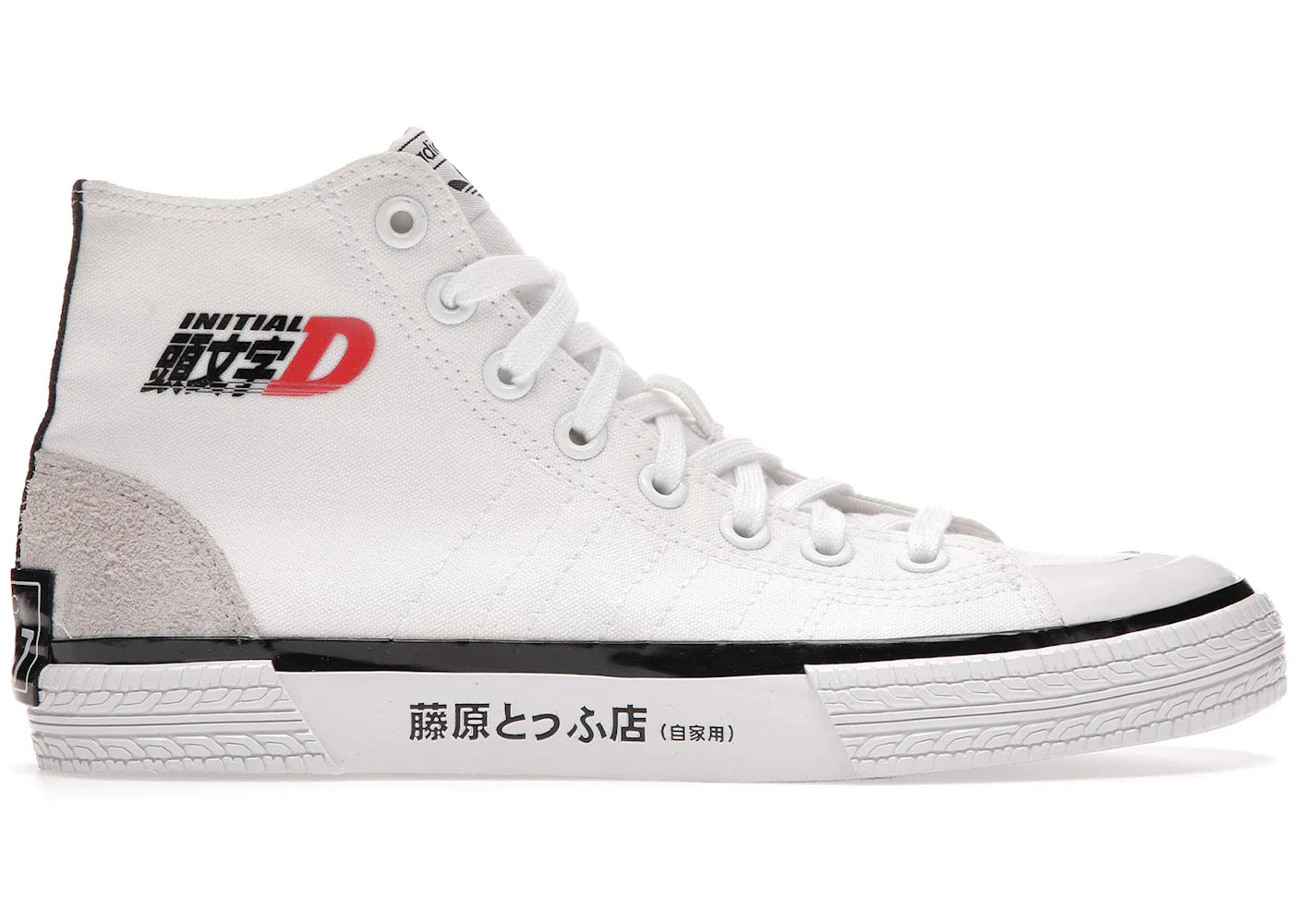 adidas Nizza Hi Bait Initial D Toyota Trueno AE86