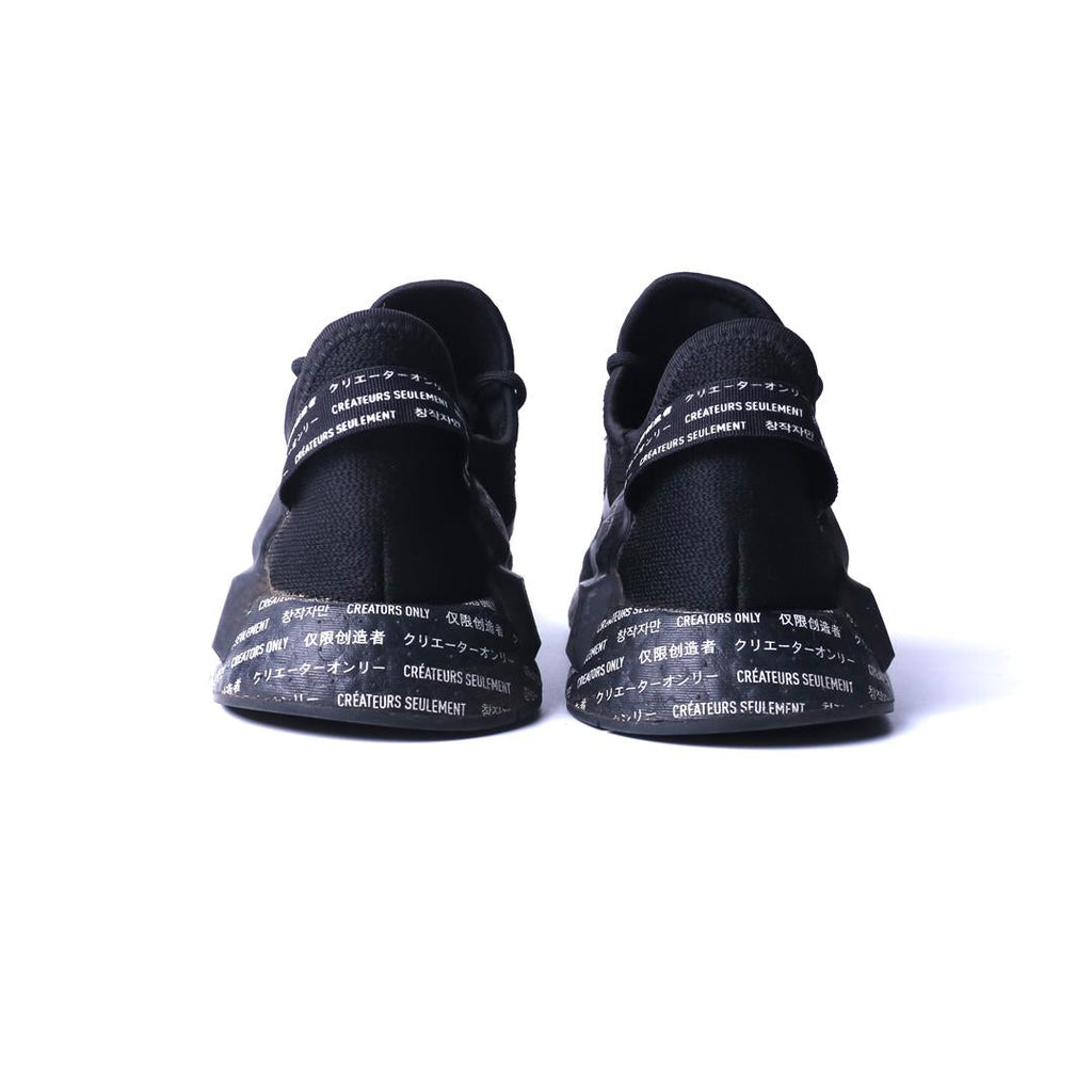 Adidas Nmd R1 V2