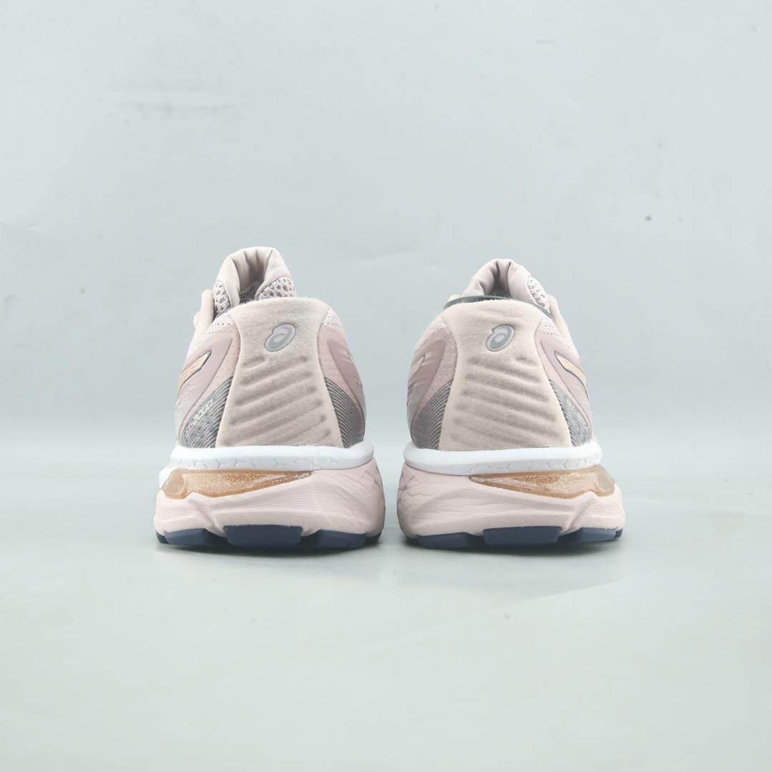 Asics Gt-2000 8