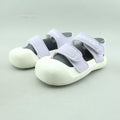 New Balance Visible