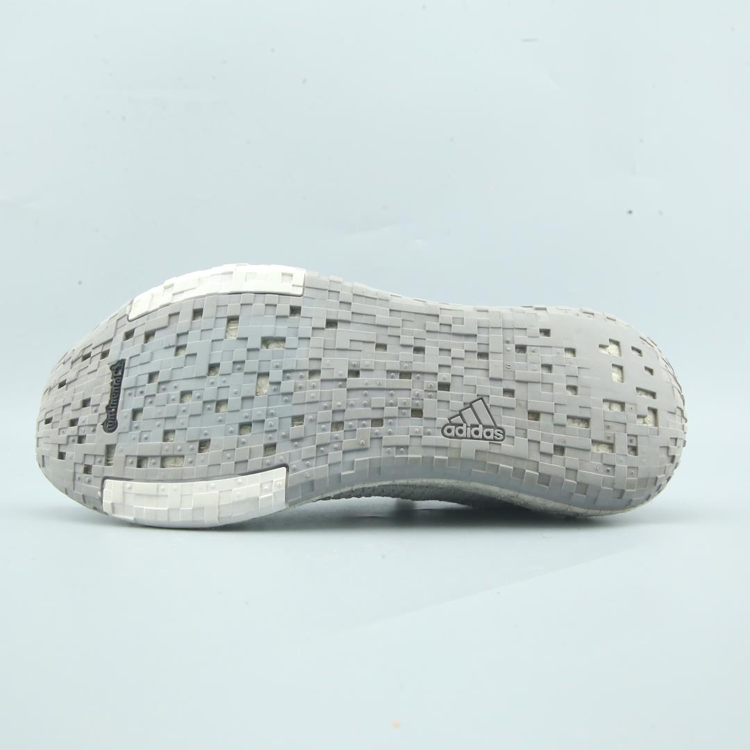 Adidas Pulseboost