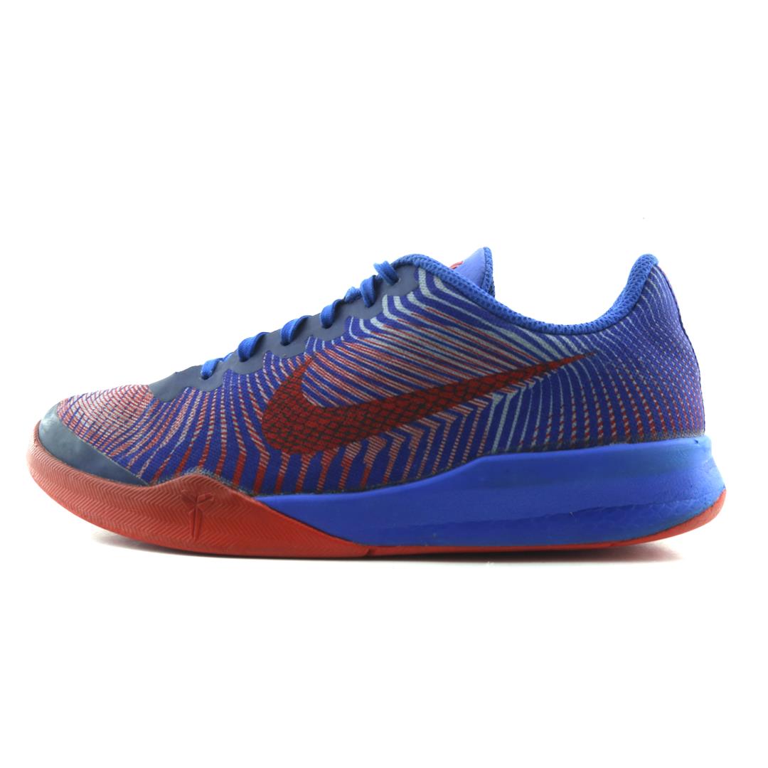 Nike Kb Mentality 2