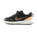 Nike Revolution 5
