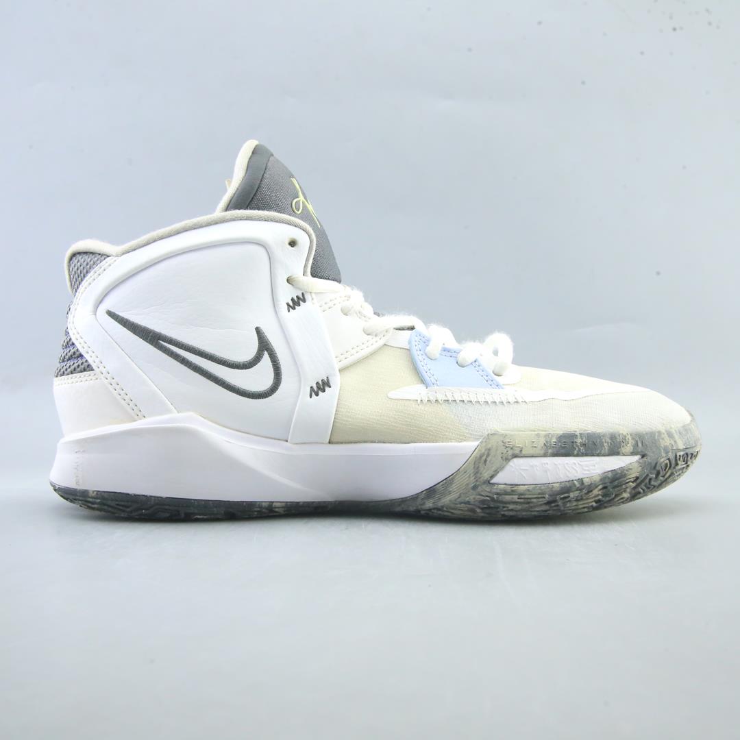Nike Kyrie Infinity