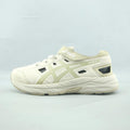 Asics Contend Xb