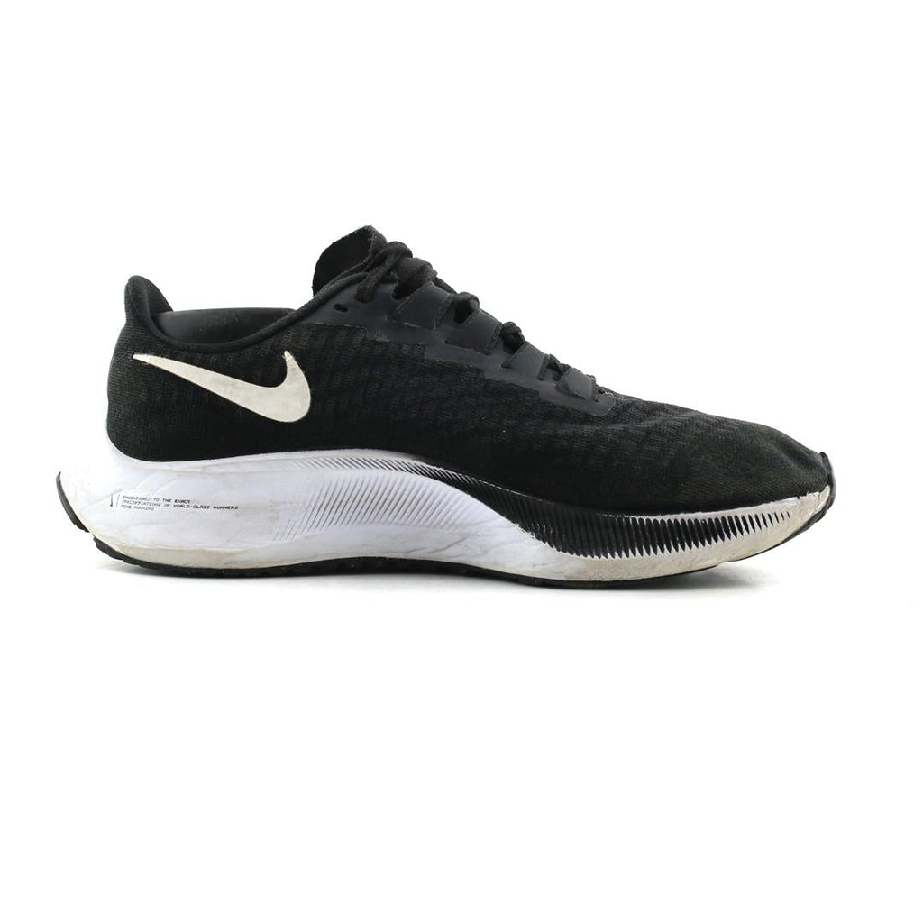 Nike Air Zoom Pegasus 37