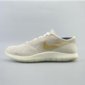 Nike Flex Contact