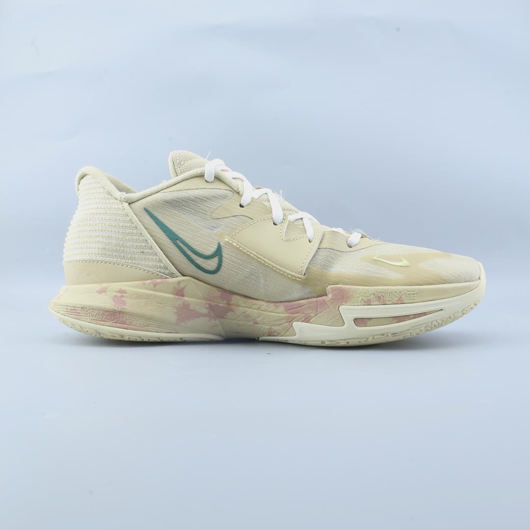 Nike Kyrie Low 5