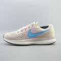 Nike Air Zoom Pegasus 34
