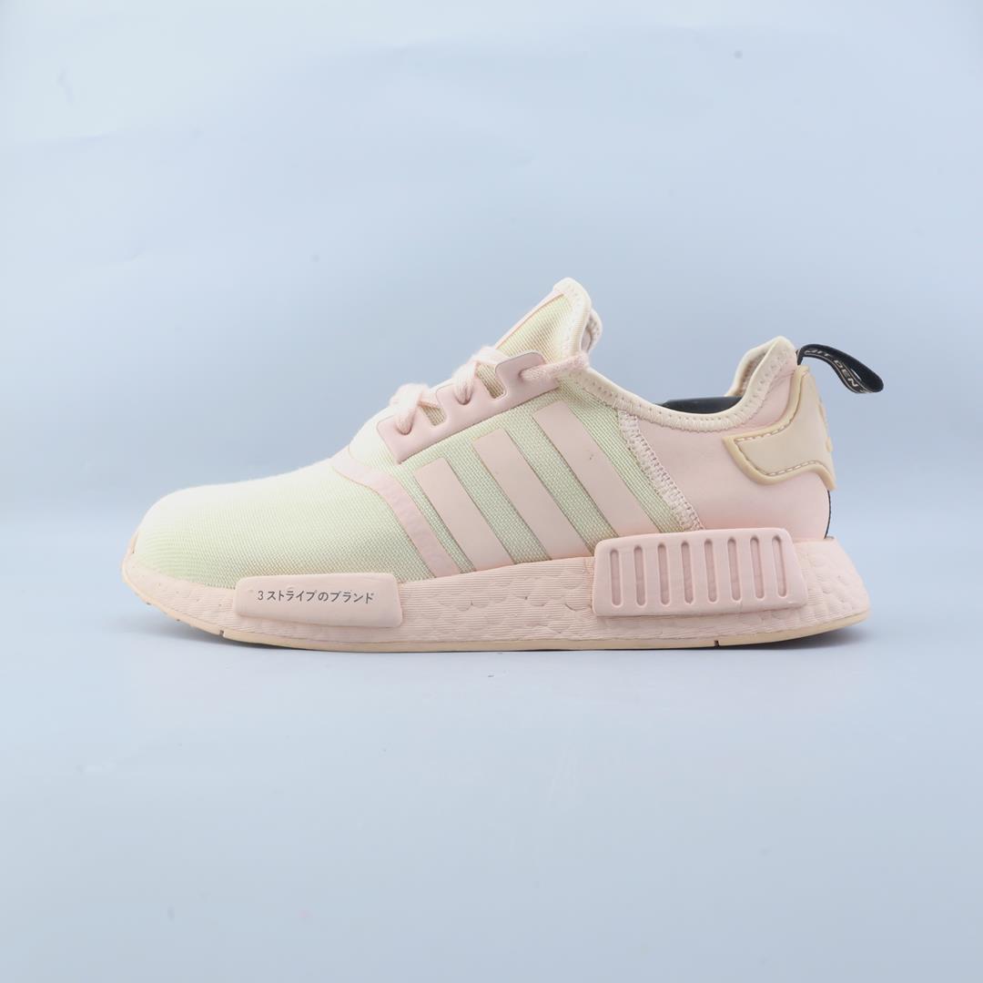Adidas Nmd R1
