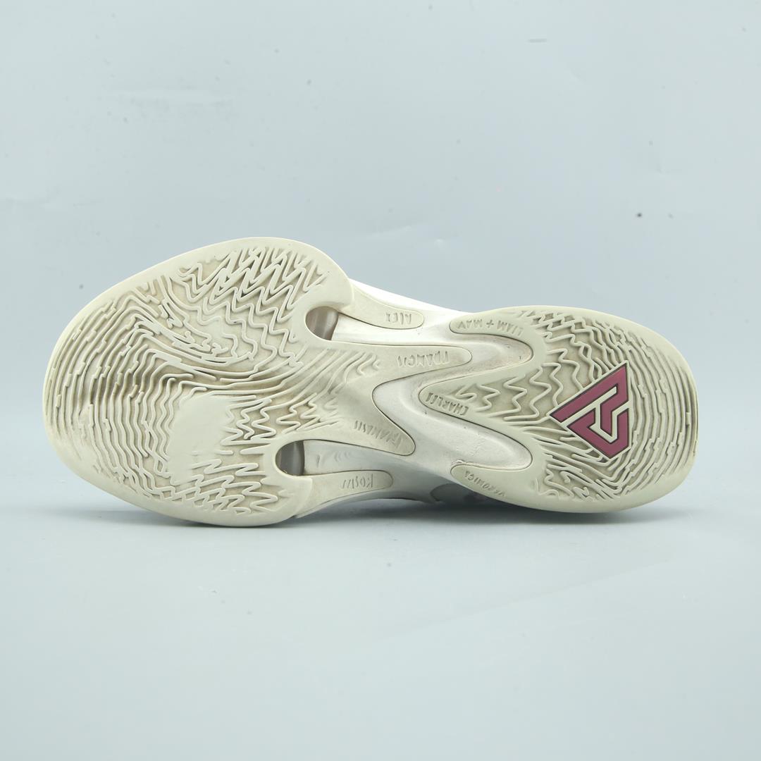 Nike Zoom Freak 4