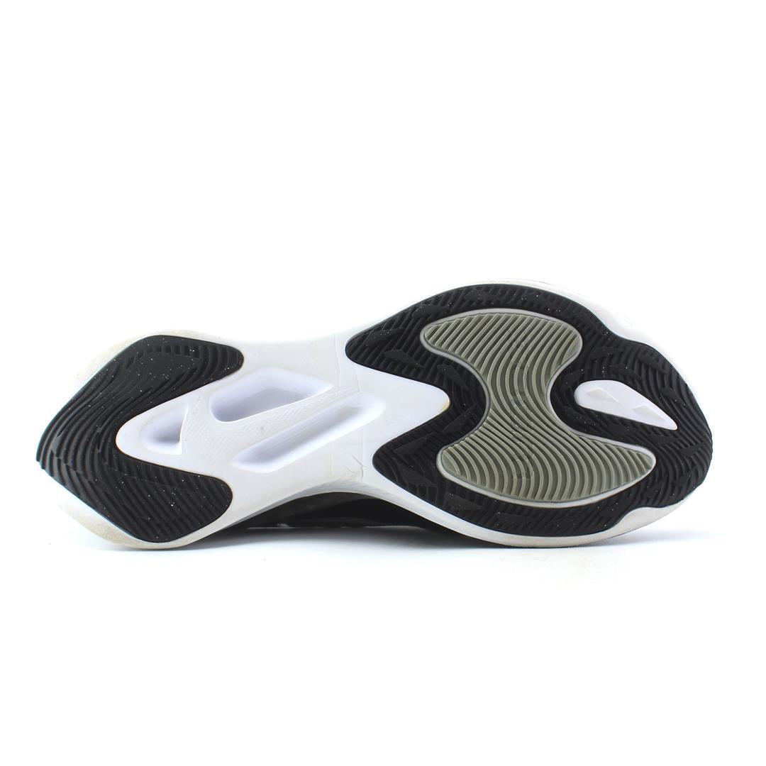 Nike Zoom Gravity