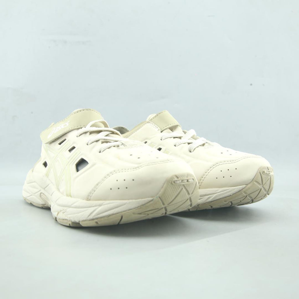 Asics Contend Xb