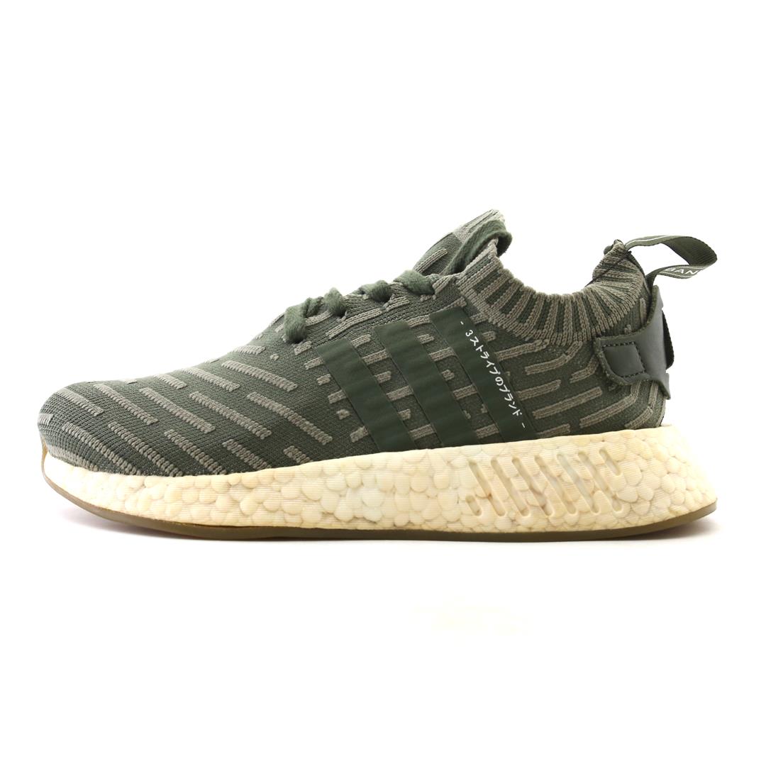 Adidas Nmd R2
