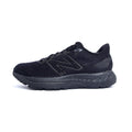 New Balance Fresh Foam X 880 V12