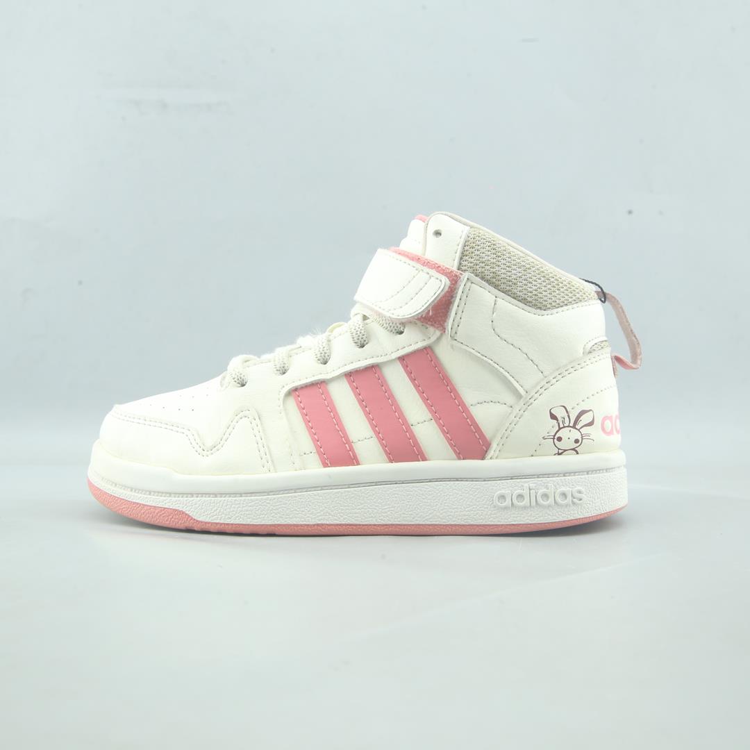 Adidas Postmove Mid