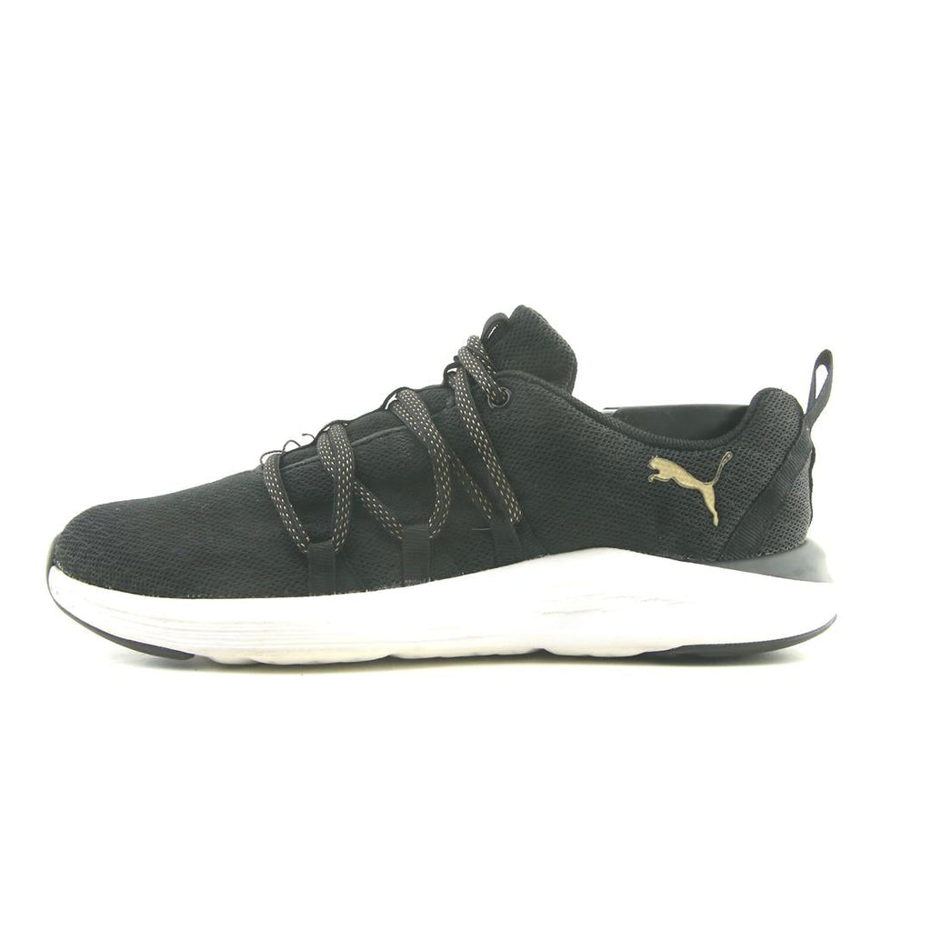 Puma Prowl