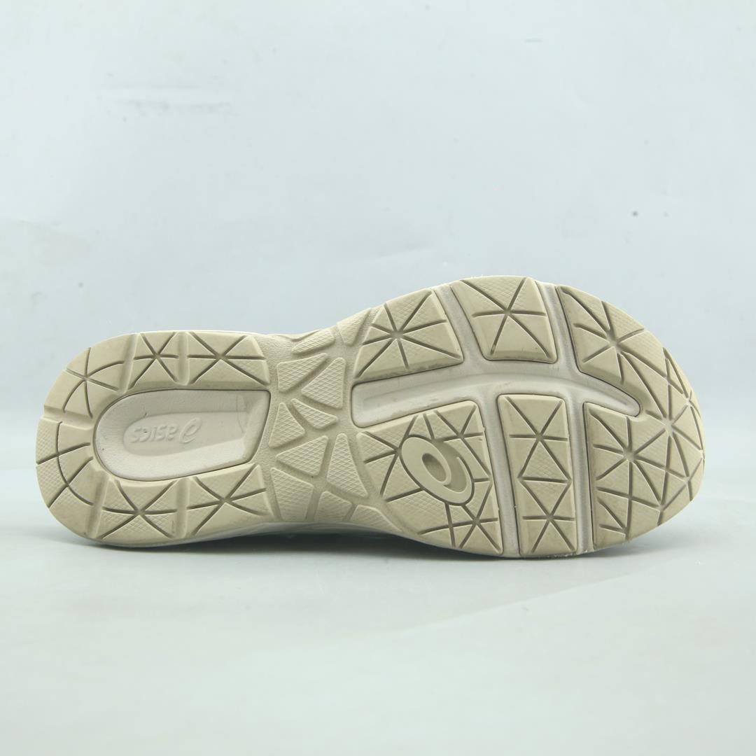 Asics Contend Xb