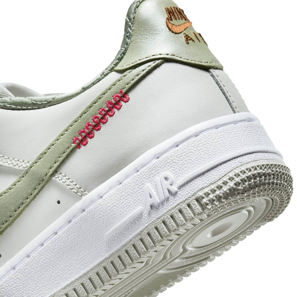 Nike Air Force 1 Low "Year of the Snake"