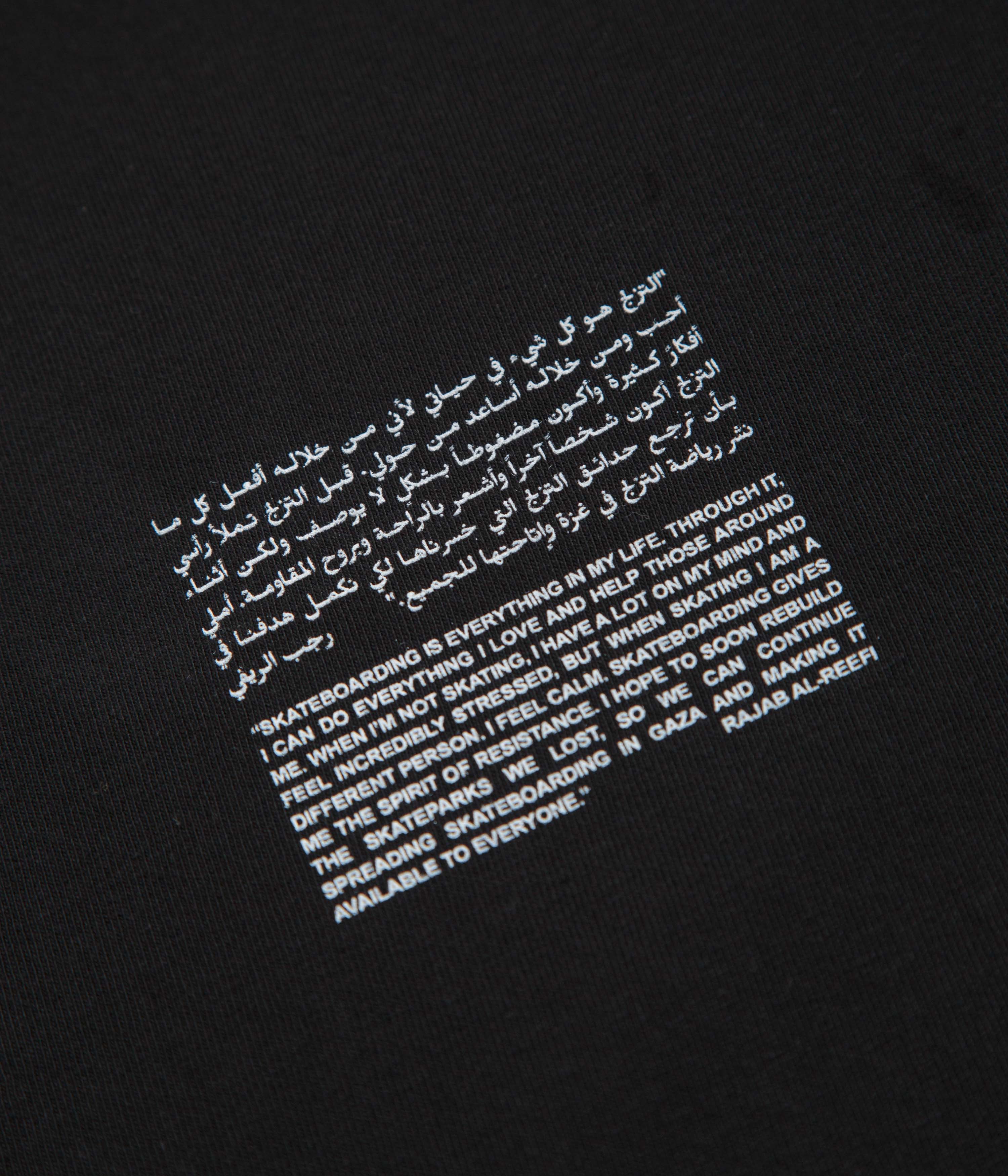 SkatePal Rajab T-Shirt - Black